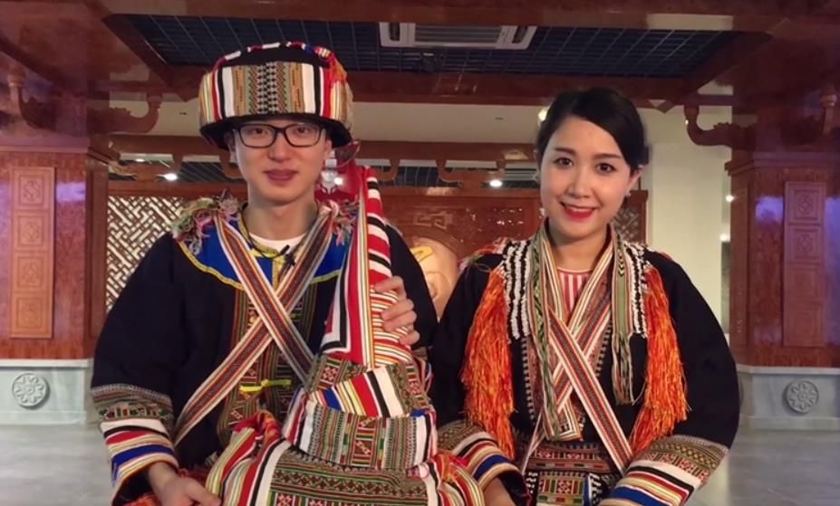 尖头瑶婚服你一定没见过