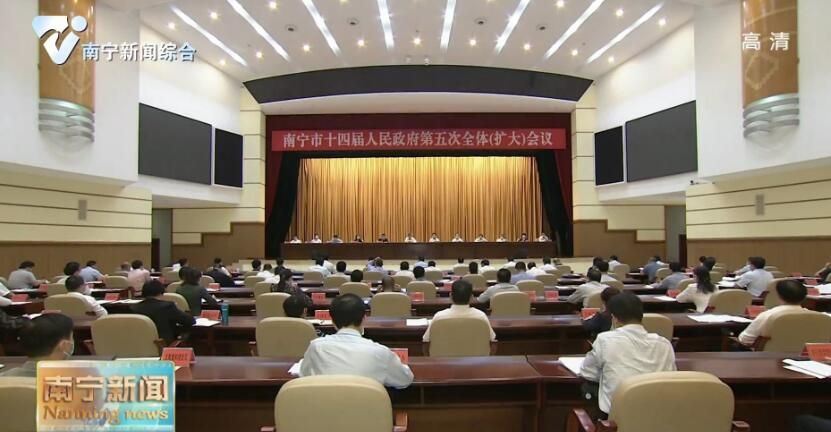 统筹推进疫情防控和经济社会发展   确保全面落实强首府战略开好局起好步