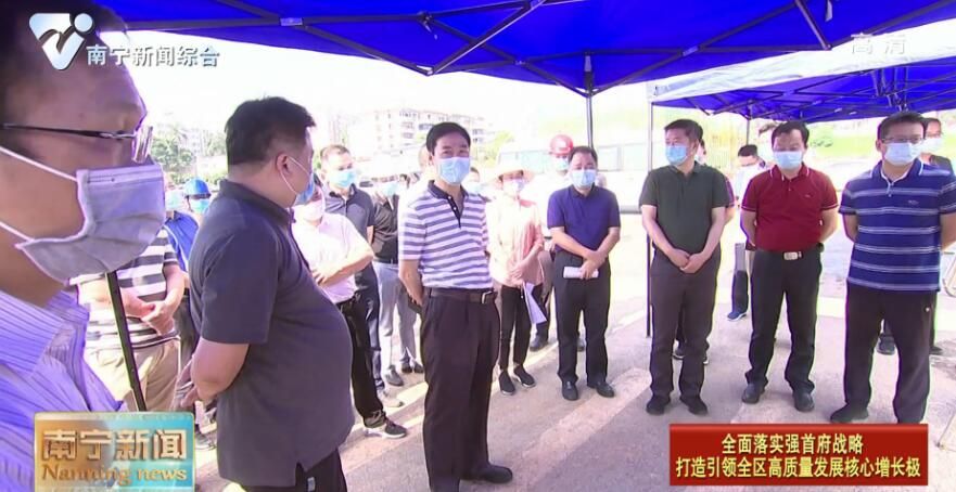 【全面落实强首府战略 打造引领全区高质量发展核心增长极】紧盯目标合力攻坚 加快推进重点项目建设