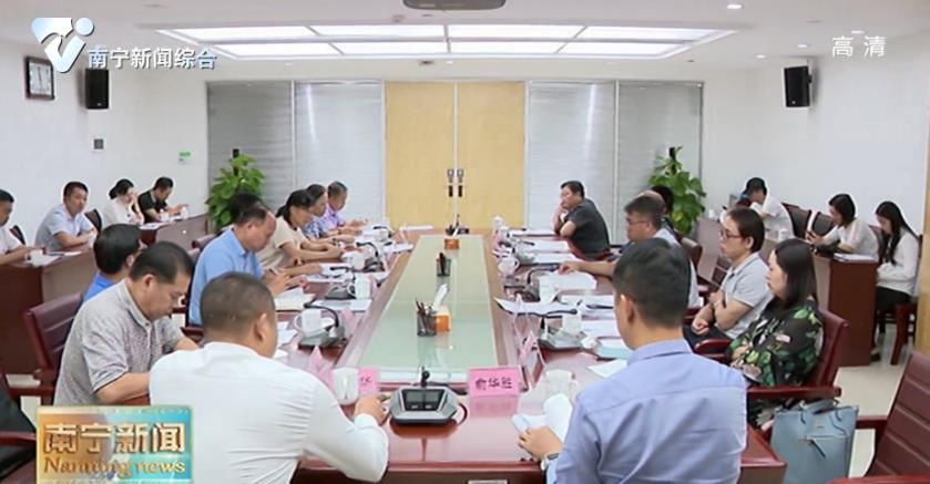 履职尽责彰显担当  同心聚力笃定前行  ——市政协常委会为全面落实强首府战略汇聚强大力量