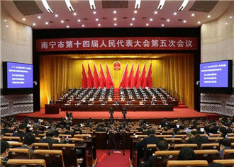 市十四届人大五次会议开幕 王小东出席 周红波作政府工作报告 冯学军主持 杜伟在主席台就座