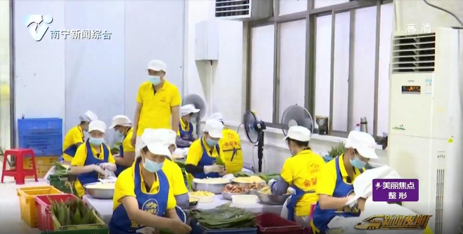 25年粽葉飄香 南寧人的老味道