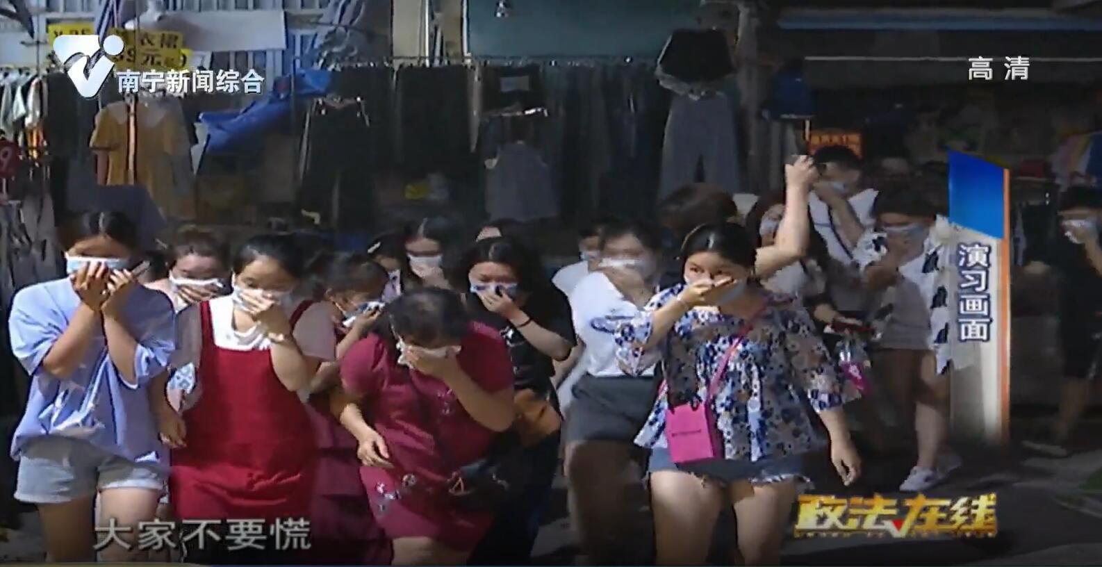 【创建全国文明城市】市民自发参与演习  提高消防安全意识