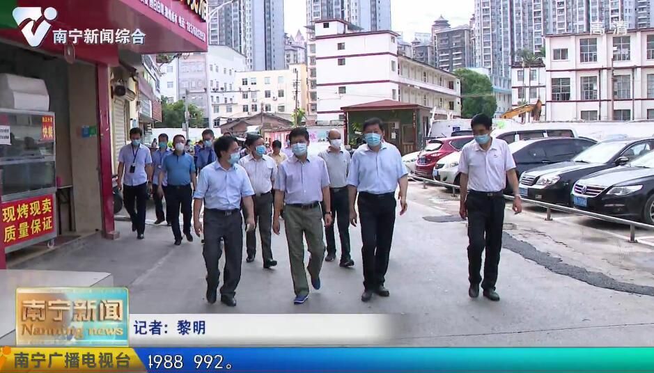 【创建全国文明城市】进一步把创城整改提升各项工作落细落实