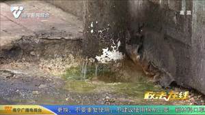 【创建全国文明城市】检查整治市容市貌 对薄弱环节督促改进