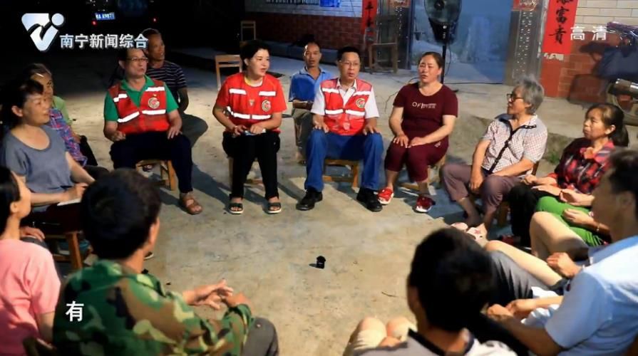 专题节目《奋斗》—— 把家安在大石山区的女书记