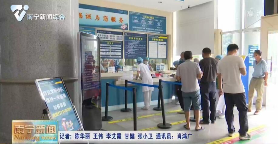 【创建全国文明城市】创城全员齐参与  绿城环境再提升