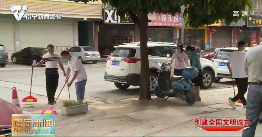 【创建全国文明城市】志愿服务进社区   齐心共创文明城