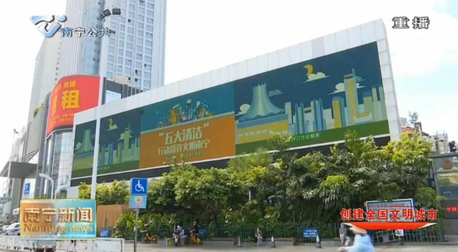 【创建全国文明城市】宣传时时进行 文明处处可见  我市多形式营造浓厚创城氛围