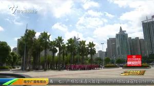【创建全国文明城市】巾帼志愿者走上街头 引领文明出行新风尚