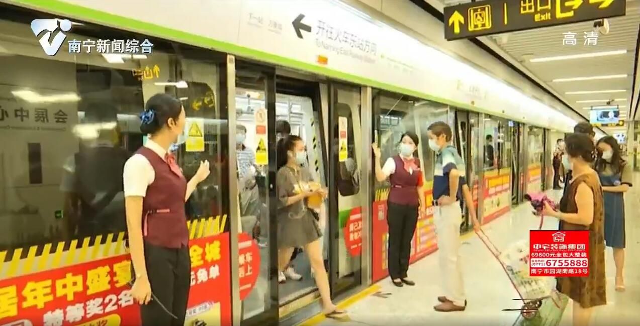 【创建全国文明城市】南宁积极营造创城氛围 全力创建文明城市