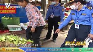 【创建全国文明城市】规范商户经营行为 保持市场整洁有序