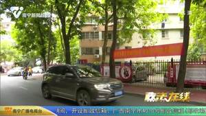 【创建全国文明城市】南宁积极营造创城氛围 全力创建文明城市