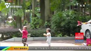 【创建全国文明城市·曝光台】假期出游 请做最美文明人