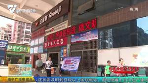 【创建全国文明城市】市创城办召开武鸣区 广西—东盟经开区专场问题分析会