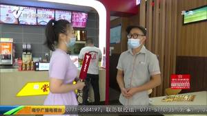 【创建全国文明城市】持续开展“光盘行动” 拒绝舌尖上的浪费