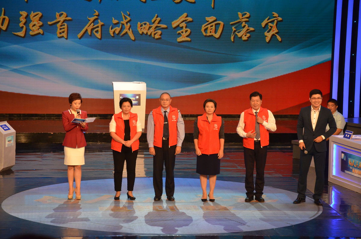 2020《向人民承諾—電視問政》第三期