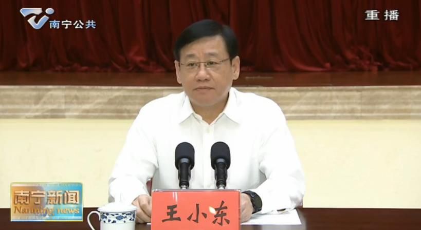 王小东与脱贫攻坚一线提拔晋升干部集体谈话时强调  坚守初心使命 忠诚履职担当  为首府决胜全面小康决战脱贫攻坚作出更大贡献