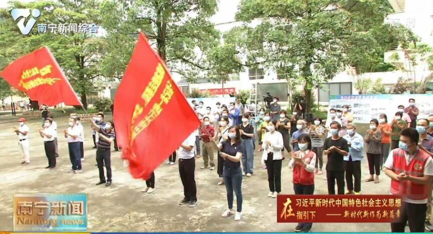 决战决胜走基层 总攻之势大采访 千名记者一线行大型主题采访活动启动