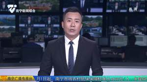 决战决胜走基层  总攻之势大采访千名记者一线行专栏