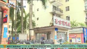 鑫金现代城 104平米售价为85万
