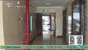 家居入口易缓有迂回