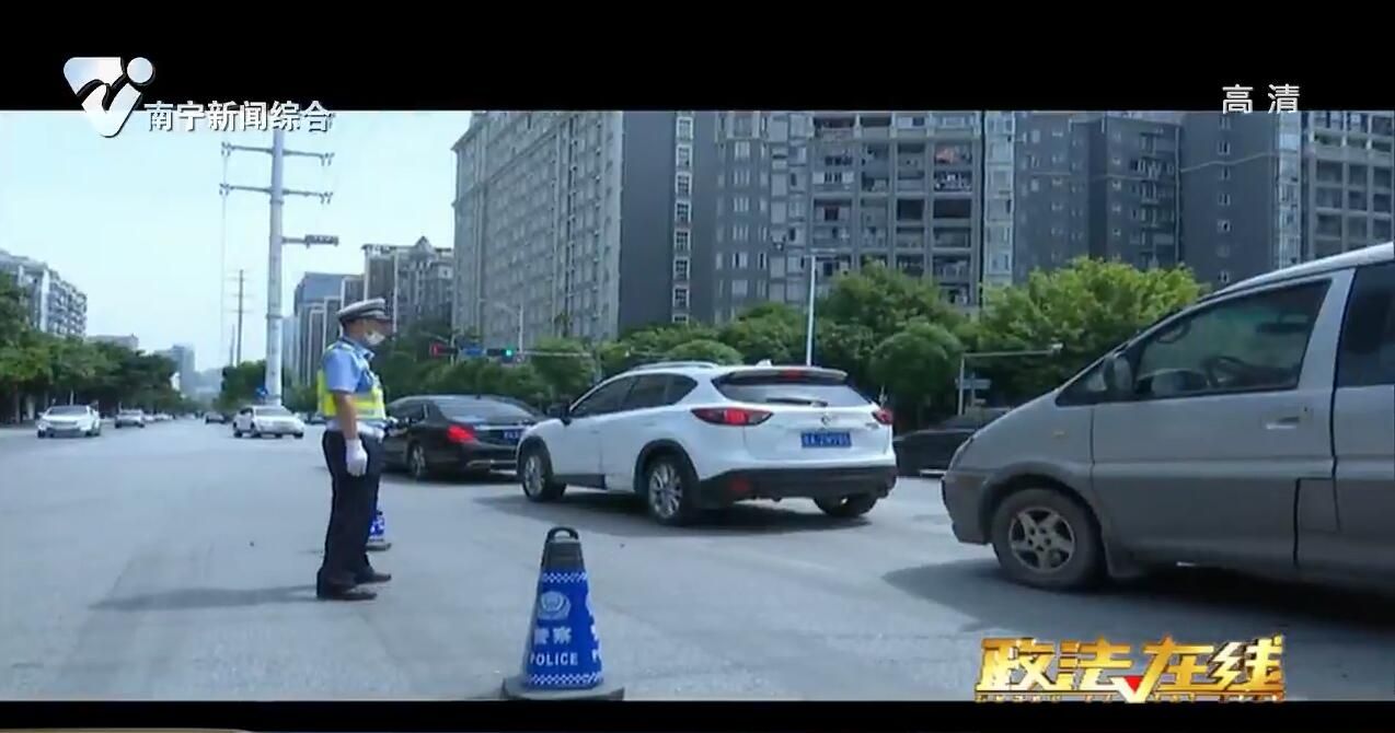 创建全国文明城市 守护路面安全畅通 南宁交警很拼！