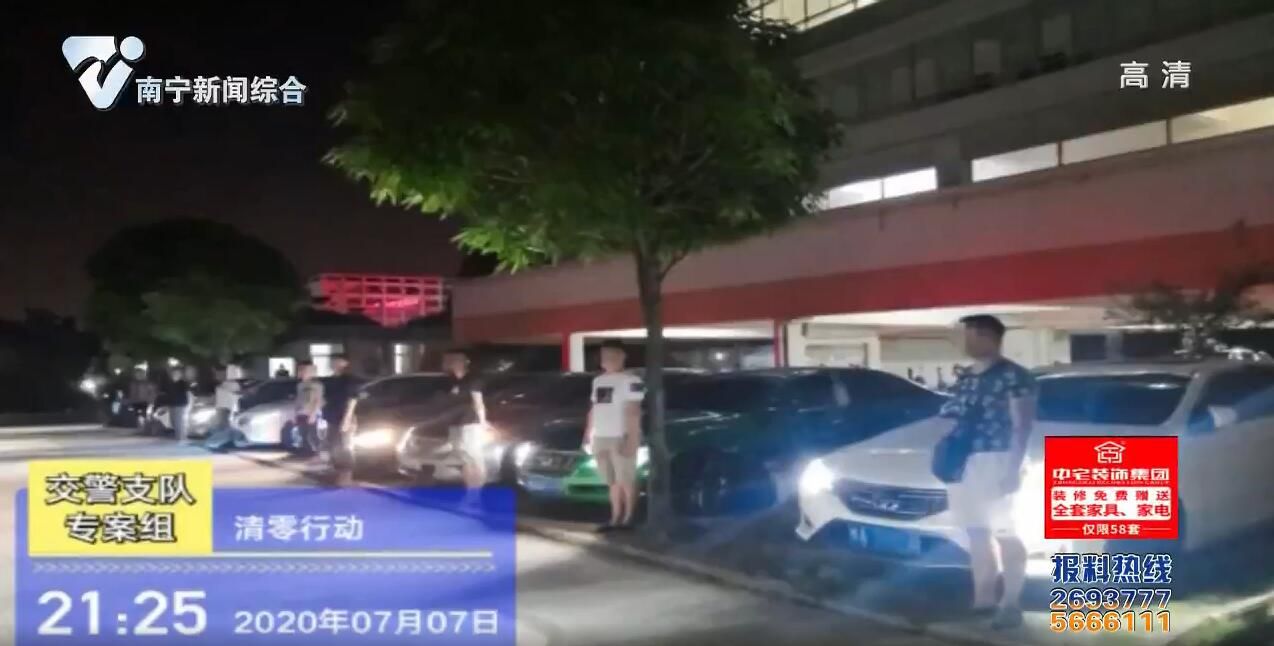 【创建全国文明城市·曝光台】驾驶非法改装车辆“烧胎”炫技 罚！