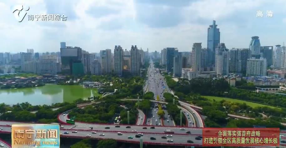 【全面落实强首府战略  打造引领全区高质量发展核心增长极】持续优化营商环境筑巢引凤   推动全面落实强首府战略落地见效