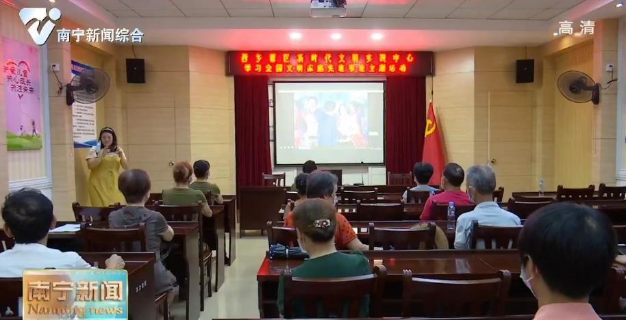 【创建全国文明城市】【弘扬社会主义核心价值观】学身边榜样    争当文明家庭