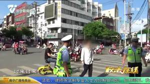 【创建全国文明城市】严查交通违法行为 倡导市民文明出行