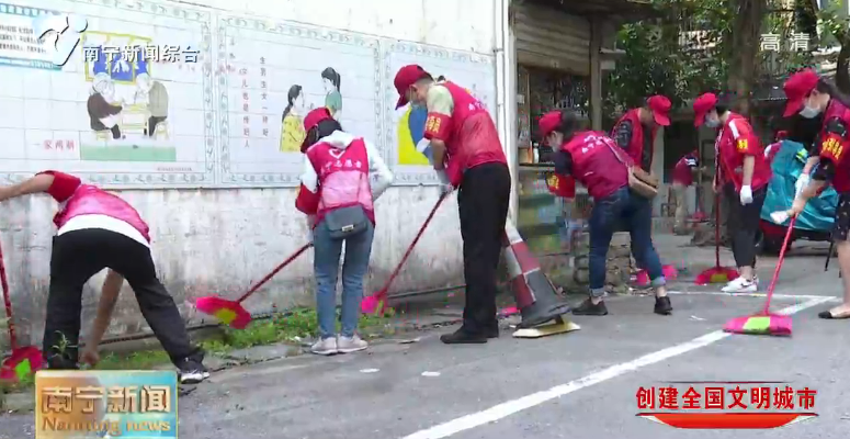 【创建全国文明城市】志愿服务新风尚  创城最美风景线