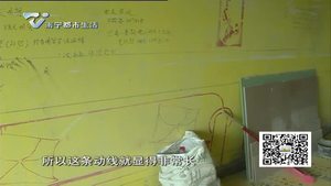 空间改造要因地制宜