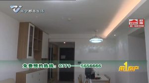 新房全屋定制家具 甲醛超标最高三倍多