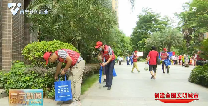 【创建全国文明城市】治水共创文明城  同享美好家园