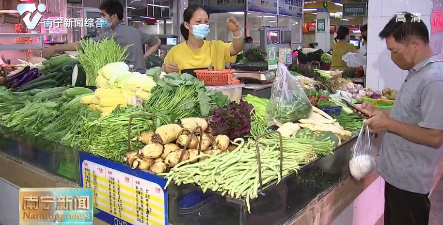 【创建全国文明城市】 青秀区：多方协力助创城   农贸市场焕新颜