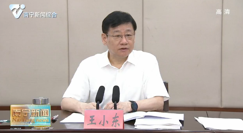 王小东主持召开市委全面深化改革委员会第六次会议强调  紧紧扭住关键重点  强化改革系统集成   为全面落实强首府战略注入强劲动力