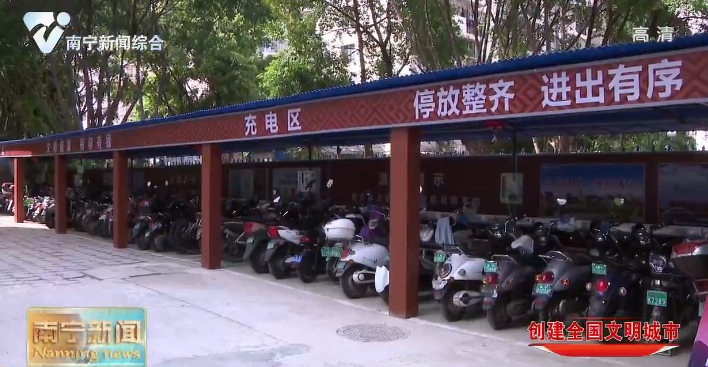 【创建全国文明城市】观摩亮点吸收经验 形成创城强大合力