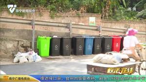 【创建全国文明城市】实地检查文明情况 薄弱环节仍然存在