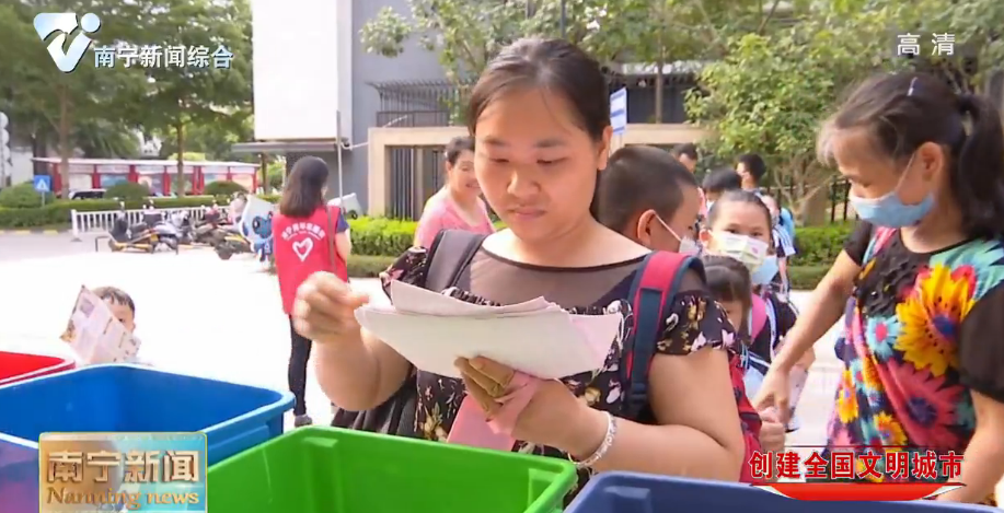 【创建全国文明城市】强培训重实践  我市开展2020年首期垃圾分类志愿培训