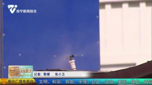 【创建全国文明城市】青秀区：工地围挡变景观   建设施工显文明