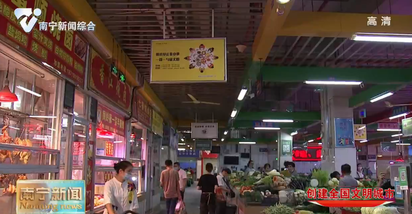 【创建全国文明城市】对标对表找差距瞄 准问题抓整改 以绣花功夫推进城市精细化管理