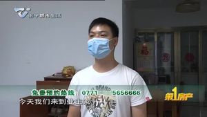 密闭卧室木材胶水多 甲醛超标