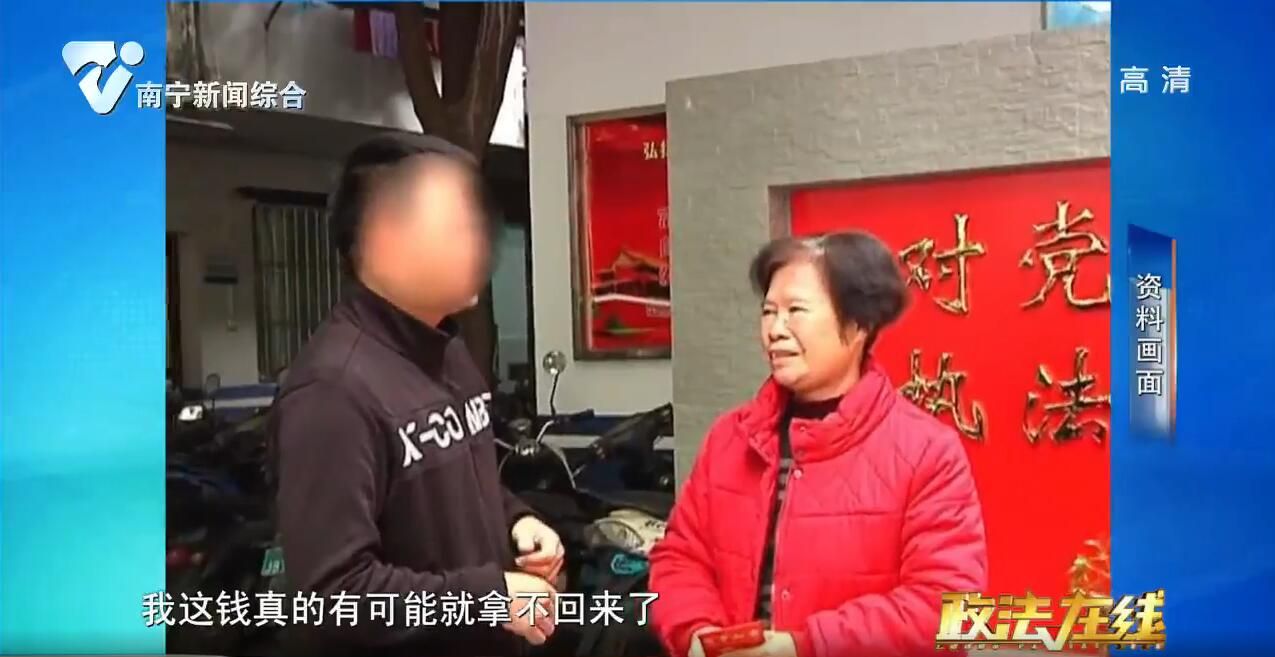 【创建全国文明城市】叶燕风：不是你的就不能要 树立拾金不昧道德榜样