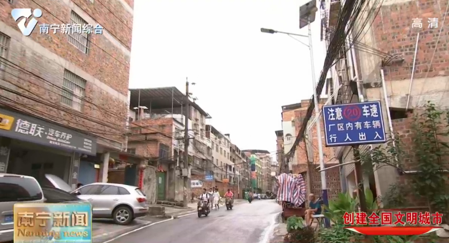 【创建全国文明城市】下足绣花功夫 补足创城短板