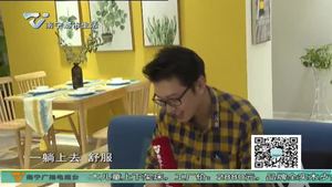 家庭裝修配色有講究