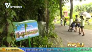 【创建全国文明城市】优化景区环境 倡导文明旅游