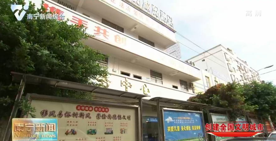 【创建全国文明城市】查缺补漏 立行立改 确保创城工作见实效不反弹