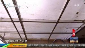 【创建全国文明城市·曝光台】振宁翠峰小区：一楼阳台频遭“高空抛物” 业主苦不堪言