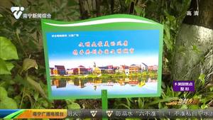 【创建全国文明城市】优化园区环境助推文明旅游 南宁市动物园在行动